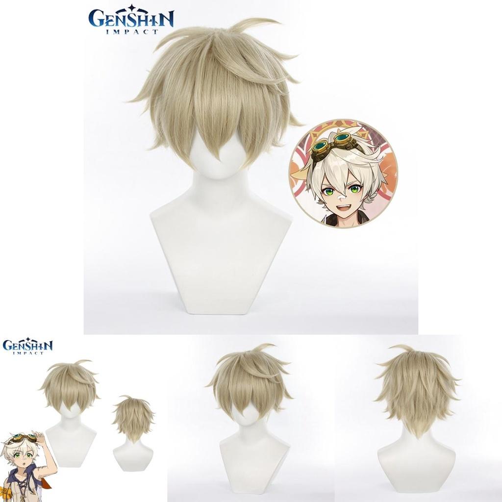 Genshin Impact Bennett Breathable Short Hair Cosplay Wig For Halloween Comic Party Prop