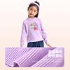 Children's Cartoon Knitted Sweater