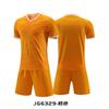 Football Jersey Set Light Version Jersey Men'S Game Jersey Adult Sports ShortSleeved Training Jersey