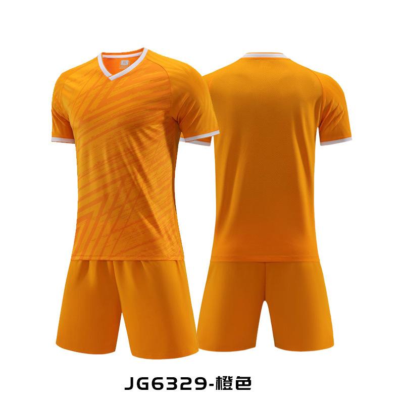 Football Jersey Set Light Version Jersey Men'S Game Jersey Adult Sports ShortSleeved Training Jersey