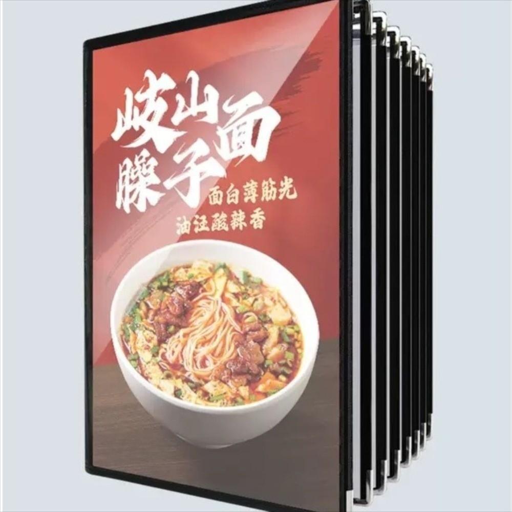 Reusable A4 Menu Paper Holder Foldable Shell Document Folder Loose Leaf Binder  Restaurant