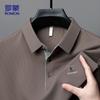 ROMON Men's Ice Silk Short Sleeve Polo Shirt