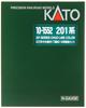 KATO Модель поезда 10-1552, модель 4-вагонного расширения, серия 201, линия Чуо, цвет Т