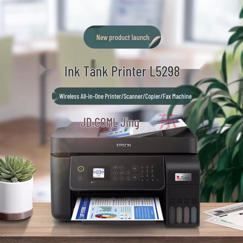 Epson L5298 Color Ink Tank All-in-One Printer CN plug (adapter included)