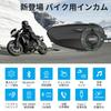 OBEST Motorcycle Innovative Mesh Communication Simultaneous Strong Stable 1000m Communication Bluetooth Helmet Music FM Bluetooth HIFI Sound IP67