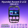 2 DIN Android автомобильное радио для Hyundai Accent 2 LC2 1999-2012 мультимедийный проигрыватель головное устройство стерео GPS навигация WIFI 1+16 ГБ