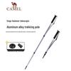 CAMEL Aluminum Alloy Trekking Pole