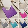 U-Shaped Floor Mat Wear Resistant Non-Slip Super Water Absorption Easy To Clean Fast Dry Bathroom Toilet Mat