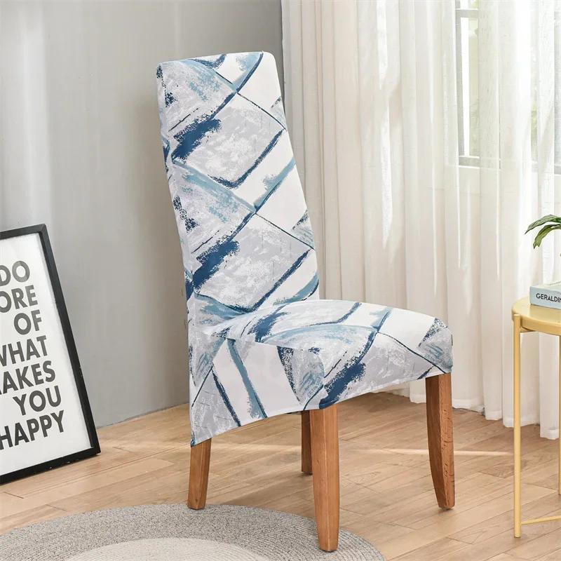 Чехол для стула из спандекса, эластичный, размер XL, чехлы для стульев с длинной спинкой, чехлы для сидений со спинкой для свадебных стульев для столовой и кухни