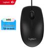 Проводная оптическая USB-мышь Logitech M90