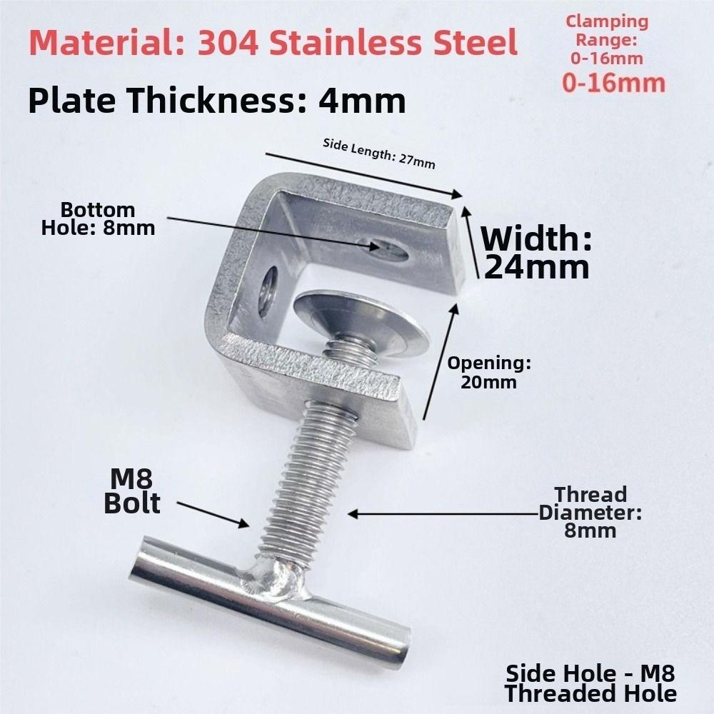 1pc T-Shaped Square Clamp 304 Stainless Steel Fixed Holder Clip C-clamp Hardware Fasteners