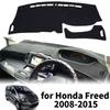 Подходит для Honda Freed GB3 GB4 GP3 2008-2015 праворульный автомобиль Коврик на панель приборов Чехол на приборную панель Защитная накладка Коврик Козырек от солнца Аксессуары
