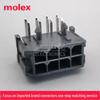 Разъем Molex Micro-Fit с прямым углом, 8-контактный, шаг 3,00 мм (43045-0800)