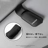 Freed Spectacles Holder for Cars with FREE Logo Sunglasses Holder Hiace Freed e: HEV