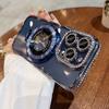 Применимо к чехлу для мобильного телефона iPhone17PRO, блестящие стразы с продвинутым дизайном, магнитный держатель-подставка, прозрачный чехол Apple 16E 15.
