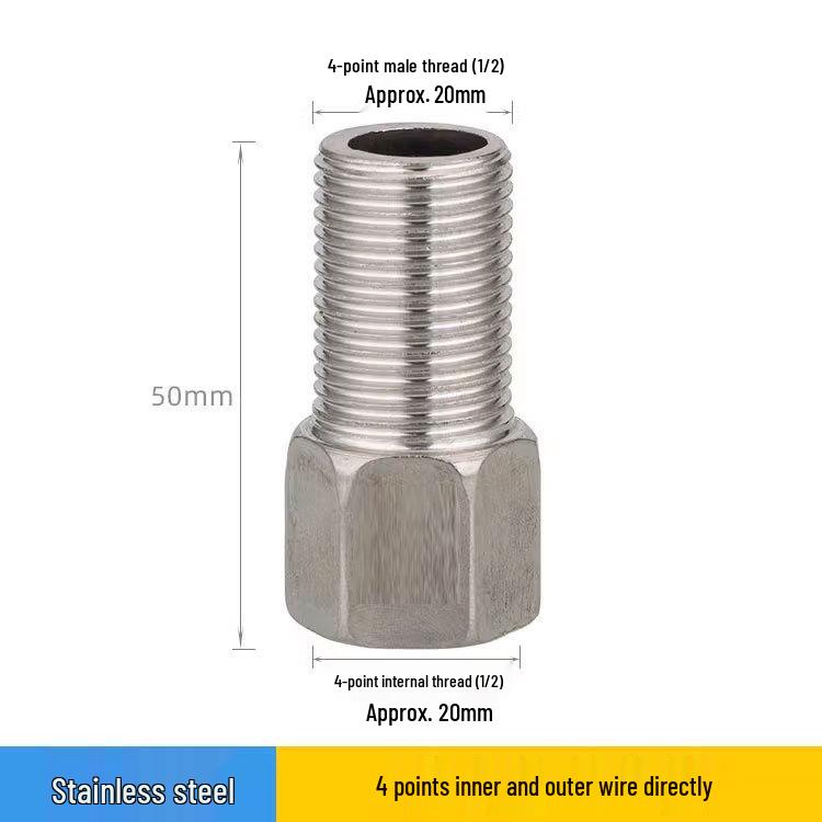 Утолщенная резьбовая переходная муфта из нержавеющей стали 1/2" на 3/4" или 1" фитинг для водопроводной трубы