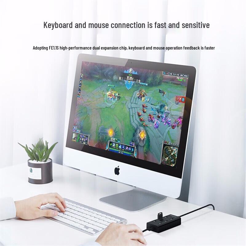 Ugreen CR130 USB 2.0 7-портовый хаб