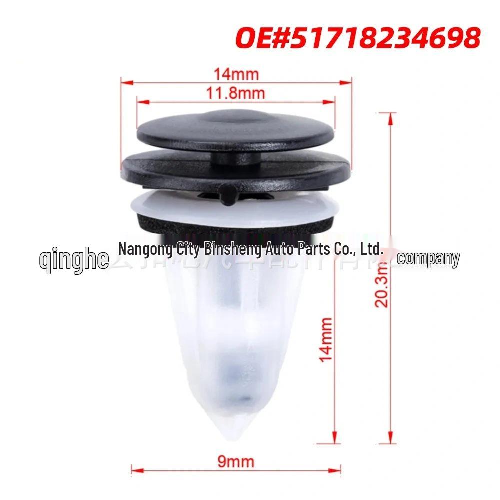 Зажим-фиксатор решетки лобового стекла для BMW E46 E65 E66 E83 (51718234698)