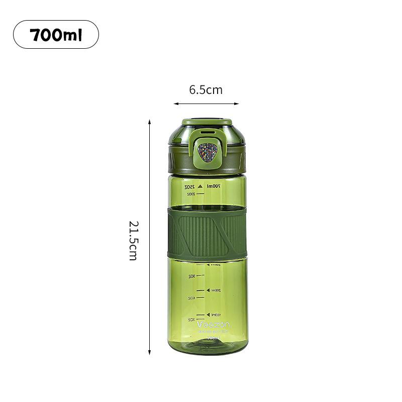 Water bottle 700ml outdoor sports water cup with non-slip silicone cover, portable bounce cover, male and female students plastic cup