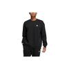 Adidas ЛАБЕЛЬ Толстовка унисекс черная с круглым вырезом и длинными рукавами с принтом логотипа IB2774