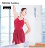 Barle Women's Semi-Transparent Chiffon Ballet Skirt for Dance Practice