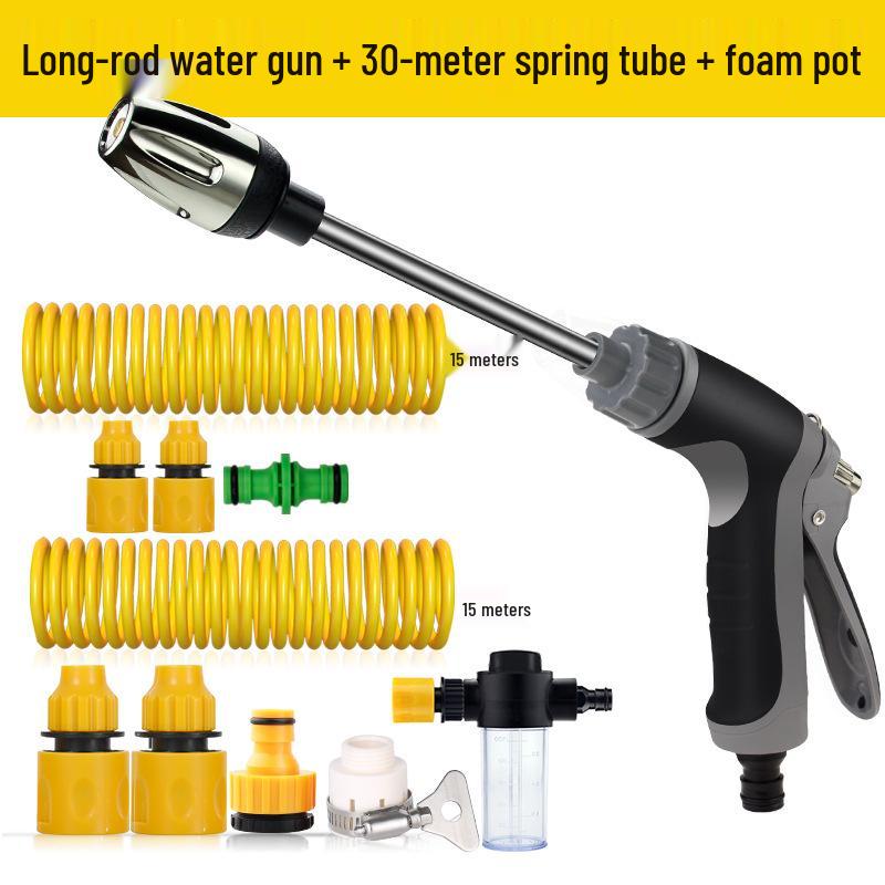 High-Pressure Car Wash Water Gun with Soft Hose and Spray Nozzle