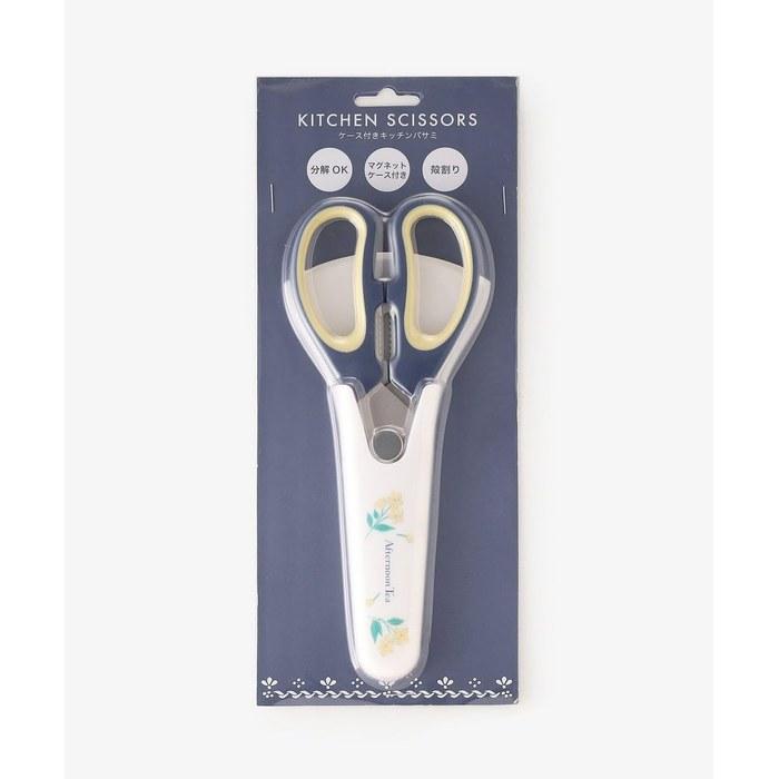 AfternoonTea LIVING Kitchen Scissors with Fleur du Coeur Case JQ90 Navy