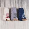 Fall and Winter Floor Socks Home Warm Women Men Socks Snow Socks Sleep Carpet Socks Slippers Socks Men Non-slip Yoga Socks