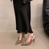 Fashion Women's Large Size High Heels Thin Heels Pointed Toe Zebra  Womens Shoes Dress Summer One Kick Sexy Fashion Sandalias De Mujer