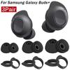 3/6 пар силиконовый чехол для наушников Samsung Galaxy Buds FE, сменные насадки, ушные крючки, мягкий гибкий силикон