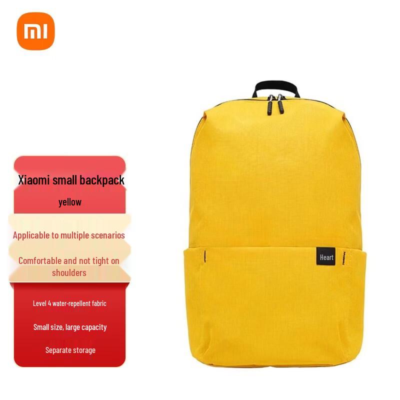 Мини-рюкзак Xiaomi Mi 10L