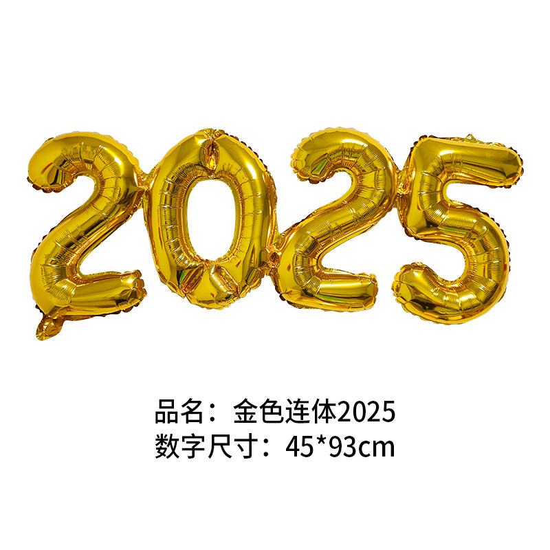 2026 Number Foil Balloons for Happy New Year Eve Party Decoration Photo Booth Props Supplies Christmas Home Decor Navidad 2026