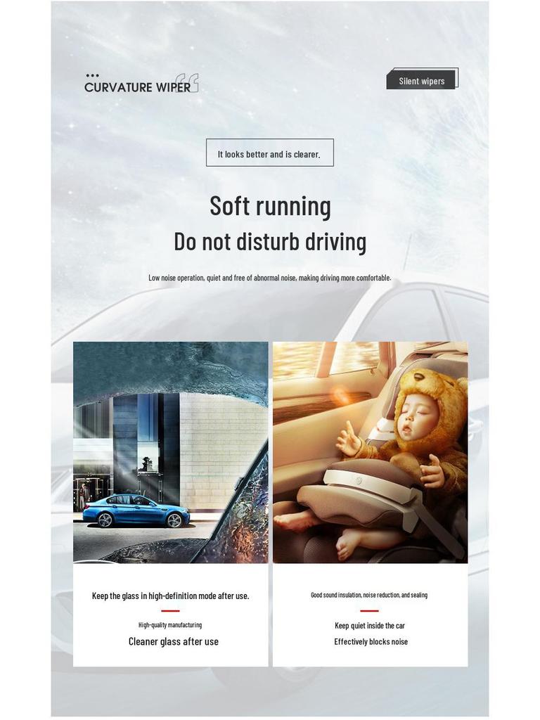 Бескаркасная универсальная щетка стеклоочистителя для Volkswagen Jetta - Многофункциональная 6-слойная конструкция