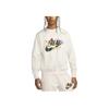 Nike Вышитый с несколькими логотипами Swoosh Дышащий Удобный Спортивный костюм с толстовкой Мужские спортивные брюки, Толстовка FJ9558-110+BV2680-010