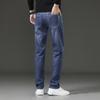 2024 Summer New Jeans Men'S Straight Leg Slim Fit Elastic Casual Pants Youth Men'S Pants