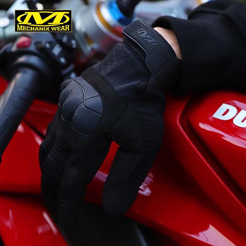 Тактические перчатки Mechanix Wear M-Pact 3 с сенсорным экраном
