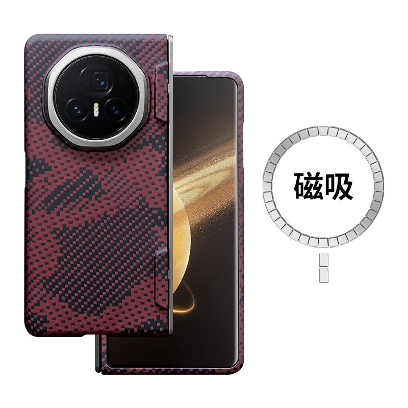 Применимо к Honor Magic V3 Чехол для мобильного телефона с кевларовой центральной осью V3 Складной экран Ультратонкая защита Защита от царапин Жесткий чехол Новая модель