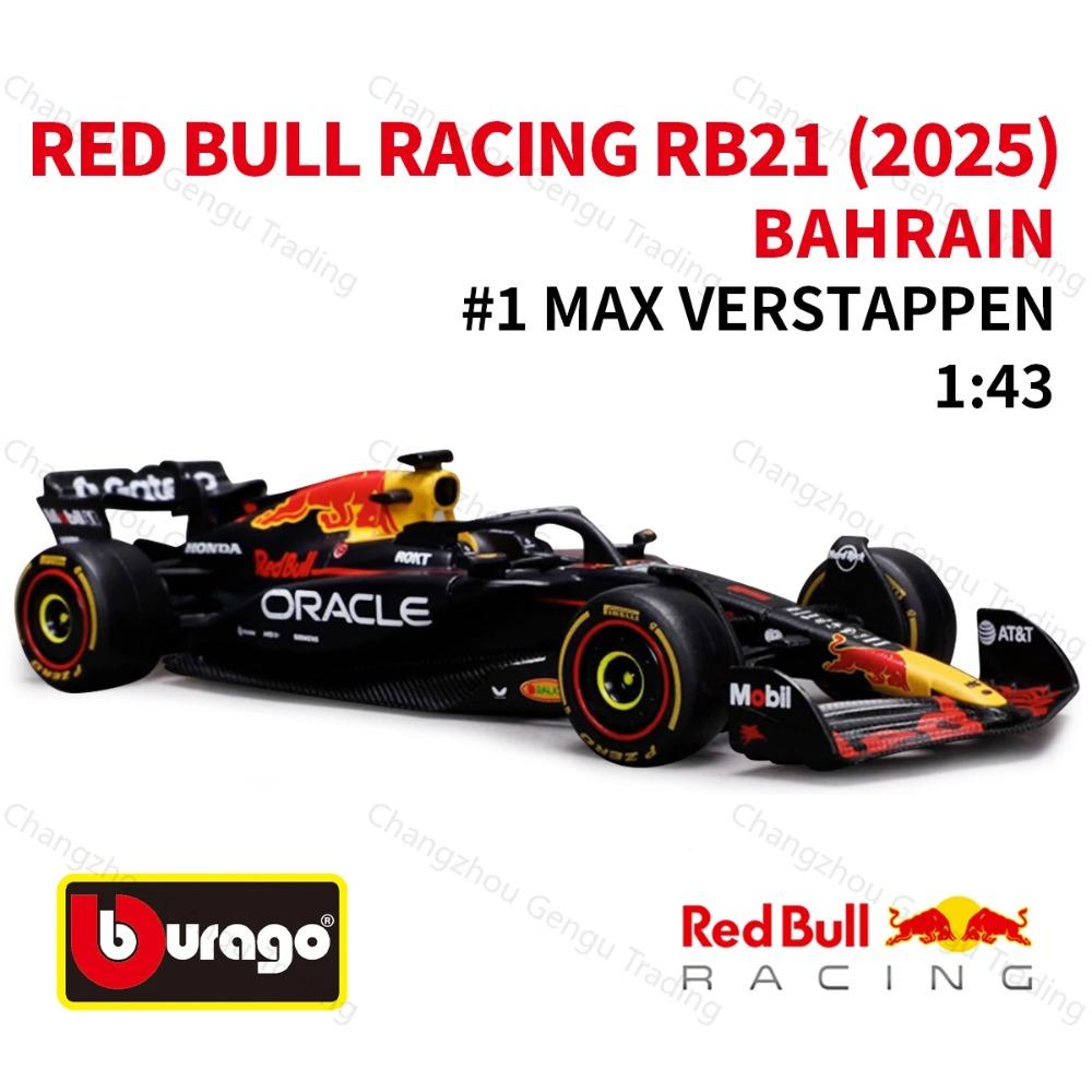 Ббураго 1:43 2025 Red Bull RB21 Гран-при Японии F1 Формула 1 Статические литые модели Автомобили Коллекционная модель Гоночный автомобиль Игрушки