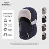 Men's Winter Windproof Outdoor Lei Feng Hat with Earmuffs and Women's Cold-Proof Mask, Plus Velvet Thick Cotton for Northeast Cold.