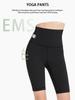 L Size Shaping Yoga Shorts with EMS Stimulator Rechargeable Elastic for Women And Man Buttock WorkOut Fitness Pant(6 Modes 15 Levels)