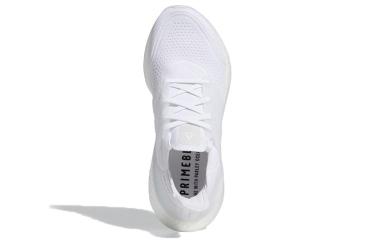 UltraBoost 21 Wmns Adidas 'Cloud White' Женские FY0403