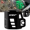 Fit For Yamaha YZFR1 YZFR3 YZFR6 YZFR25 YZF-R1/R3/R6/R15/R25 YZF R1 R3 R6 R15 V3 R25 2009-2022 Brake Reservoir Protector