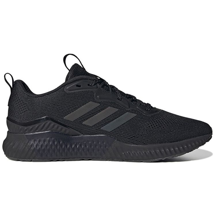Adidas Aerobounce St Comfortable Durable Breathable Low-Top Casual Running Shoes Men Sneakers Black HQ3593