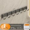 ZNMW Без сверления 7-крючковая настенная вешалка для ванной комнаты (2-Pack)
