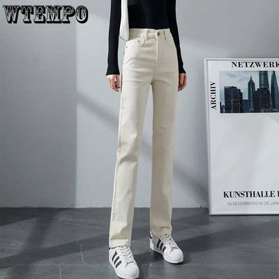 Эластичные джинсы для женщин на весну, свободного кроя и прямые брюки, облегающие длинные брюки