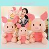 Плюшевый поросенок, игрушка-поросенок, мультяшная мягкая кукла, украшение для спальни, детский подарок