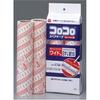 Corocoro Spare Tape Wide Set of 2 C 2240