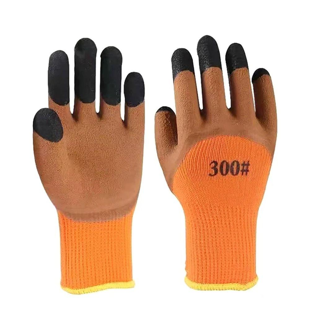 1 Pair Yellow Work Gloves Nitrile Pet Glove Safety Suppliers Protective Glove Work