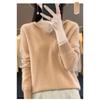 New Autumn and Winter Woolen Sweater Women's Knitted Hooded Sweatshirt Loose Base Layer