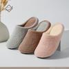 Warm Shoes, Anti-slip, Waterproof, Thick-soled Home Plush Cotton Slippers